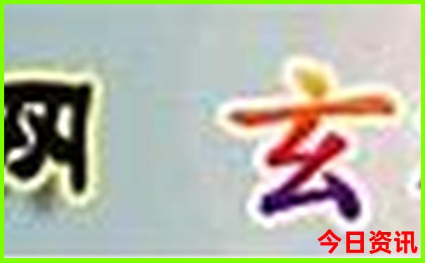 遂宁周边避暑胜地